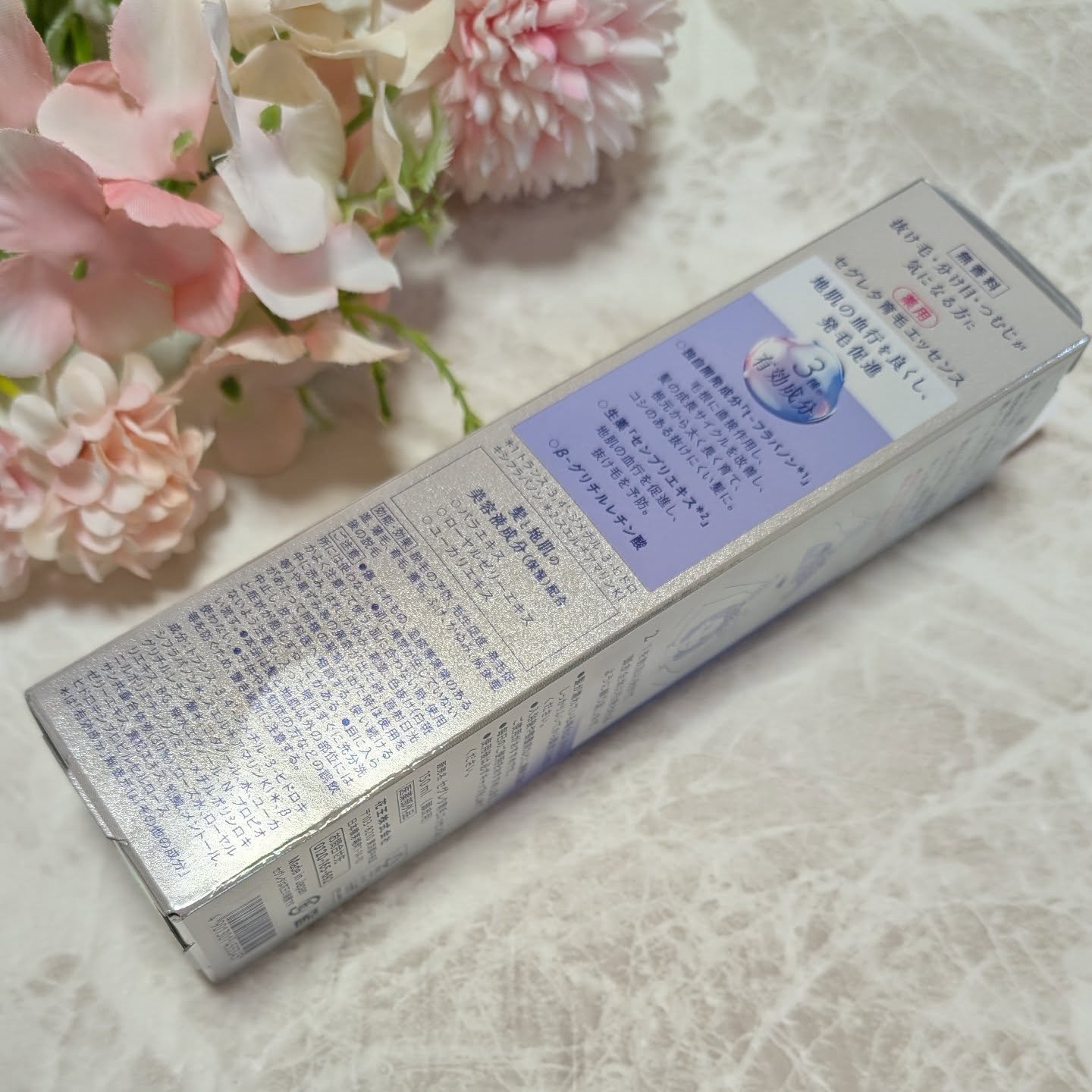 セグレタ 育毛エッセンス/花王/頭皮ローションを使ったクチコミ（2枚目）