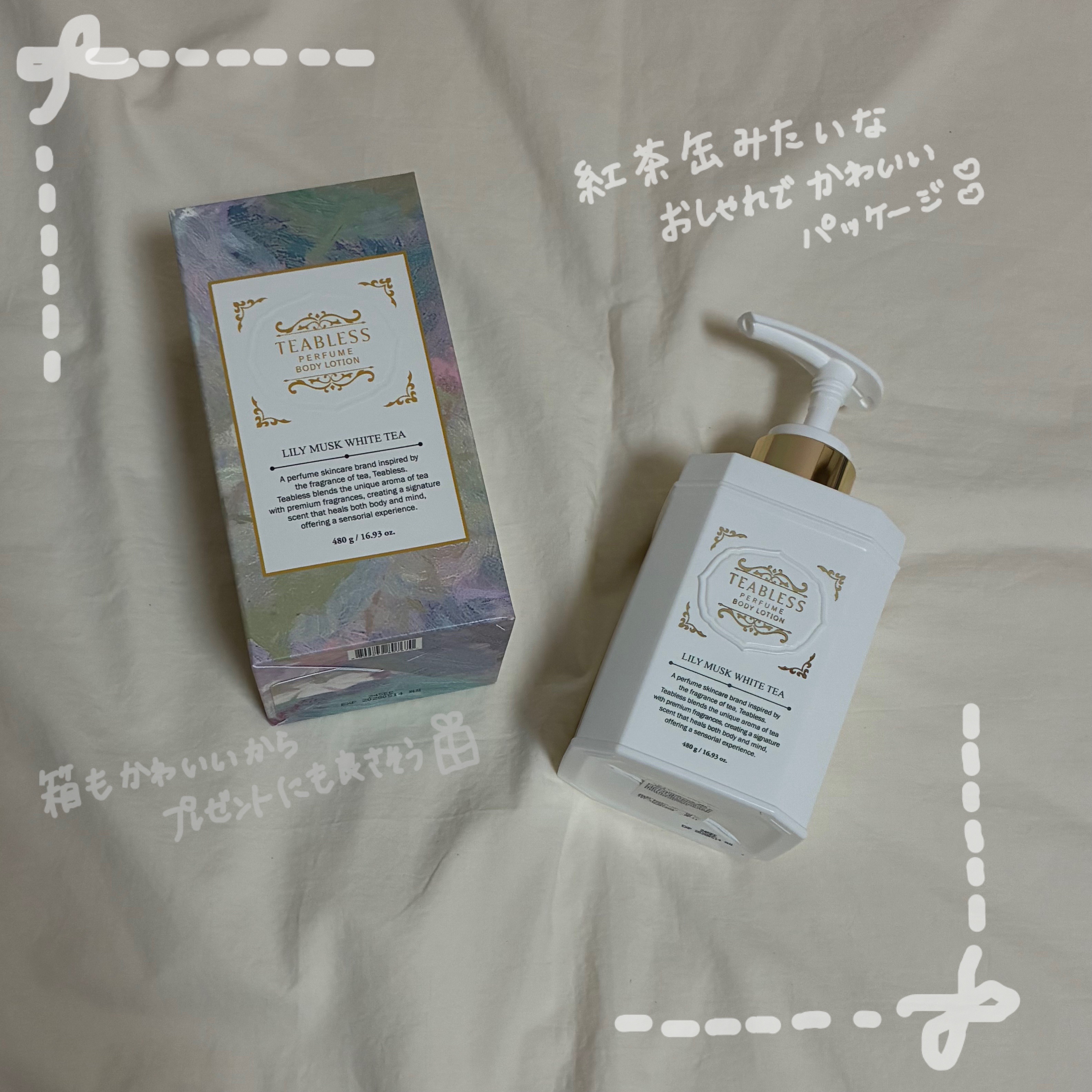 パフュームボディローション リリィムスクホワイトティー/TEABLESS/ボディローションを使ったクチコミ（2枚目）