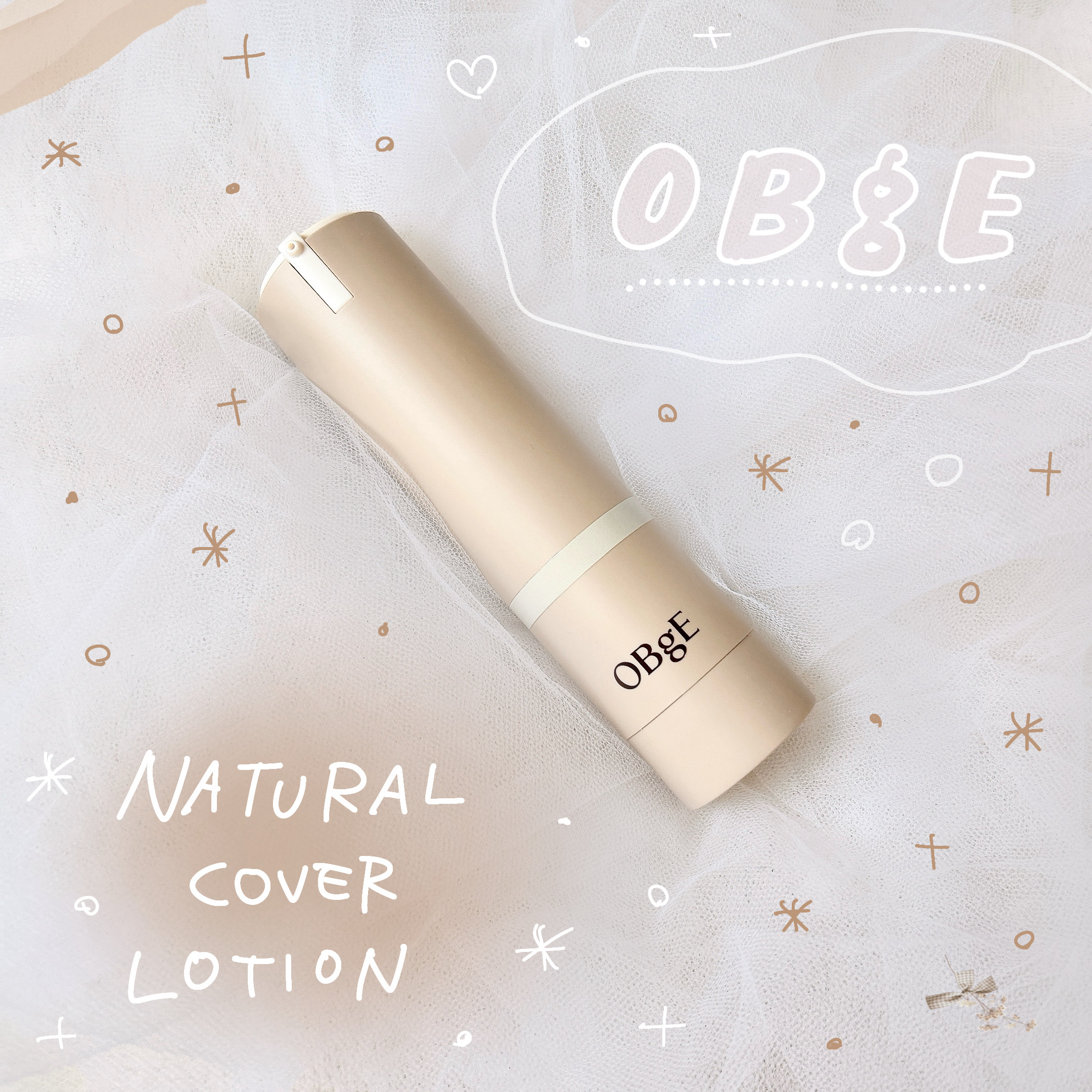 
オブジェ
ナチュラルカバーローション

4つのカラーカプセルが肌トーンに
合わせて自然に馴染み、どんな肌色でも
ムラなくトーンアップ✨
ローション・日焼け止め・カバーの3役を
1本で完結するから、朝に使うと便利🤎

薄づきなのに、毛穴や