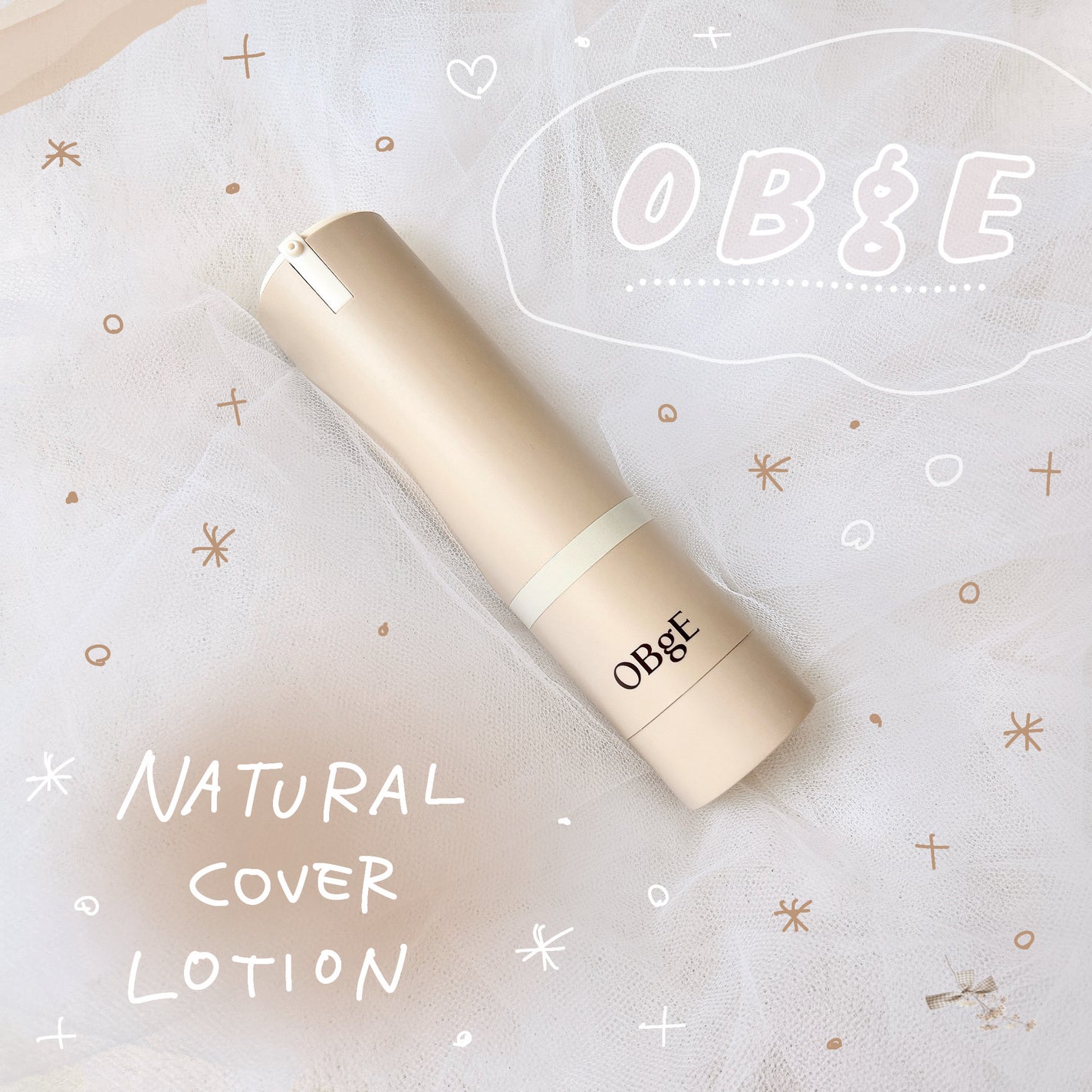 ナチュラルカバーローション/オブジェ/日焼け止めクリームを使ったクチコミ(1枚目)