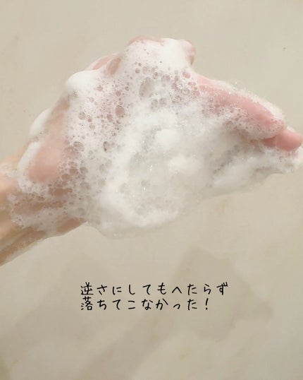 ニベア クリームケアボディウォッシュ W濃厚保湿 ヨーロピアンホワイトソープの香り/ニベア/ボディソープを使ったクチコミ(4枚目)