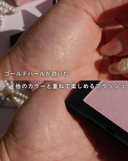 ブラッシュ N/NARS/パウダーチークを使ったクチコミ(2枚目)