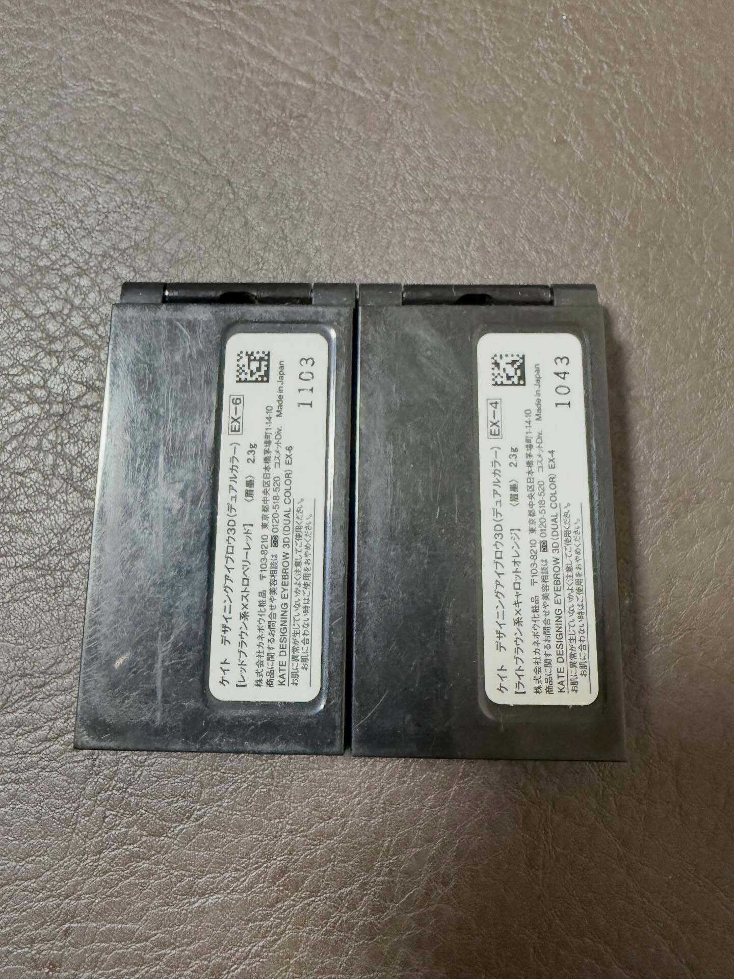 デザイニングアイブロウ3D(デュアルカラー)/KATE/パウダーアイブロウを使ったクチコミ（3枚目）