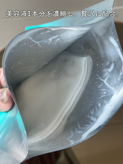 REJURAN ターンオーバーマスク(5枚入り)/REJURAN COSMETICS/シートマスク・パックを使ったクチコミ(3枚目)