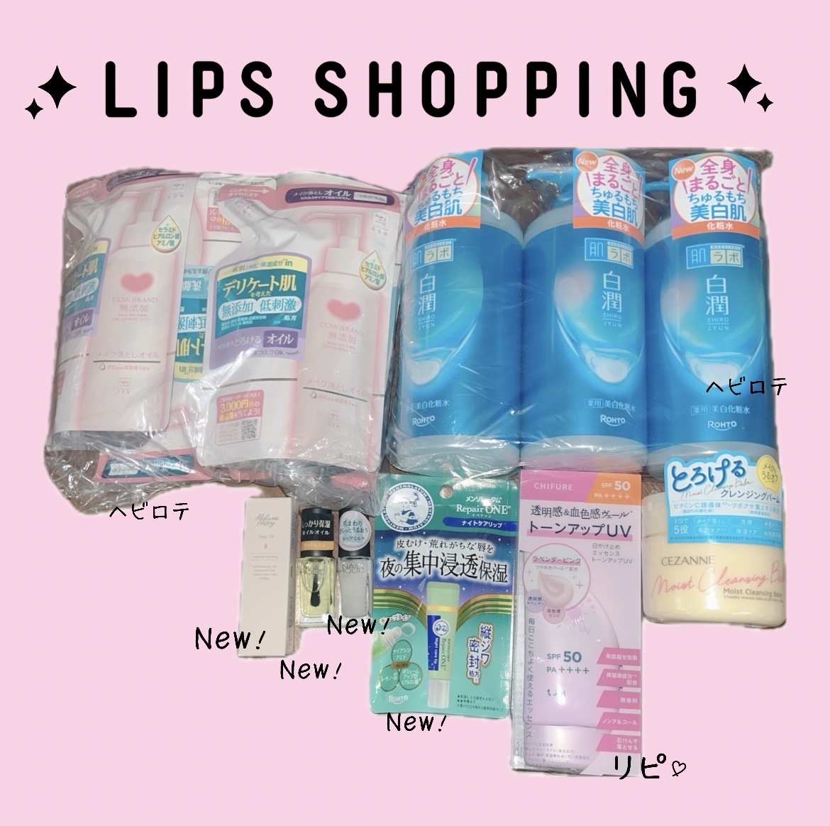 日やけ止め エッセンス トーンアップ UV/ちふれ/日焼け止め・UVケアを使ったクチコミ（1枚目）