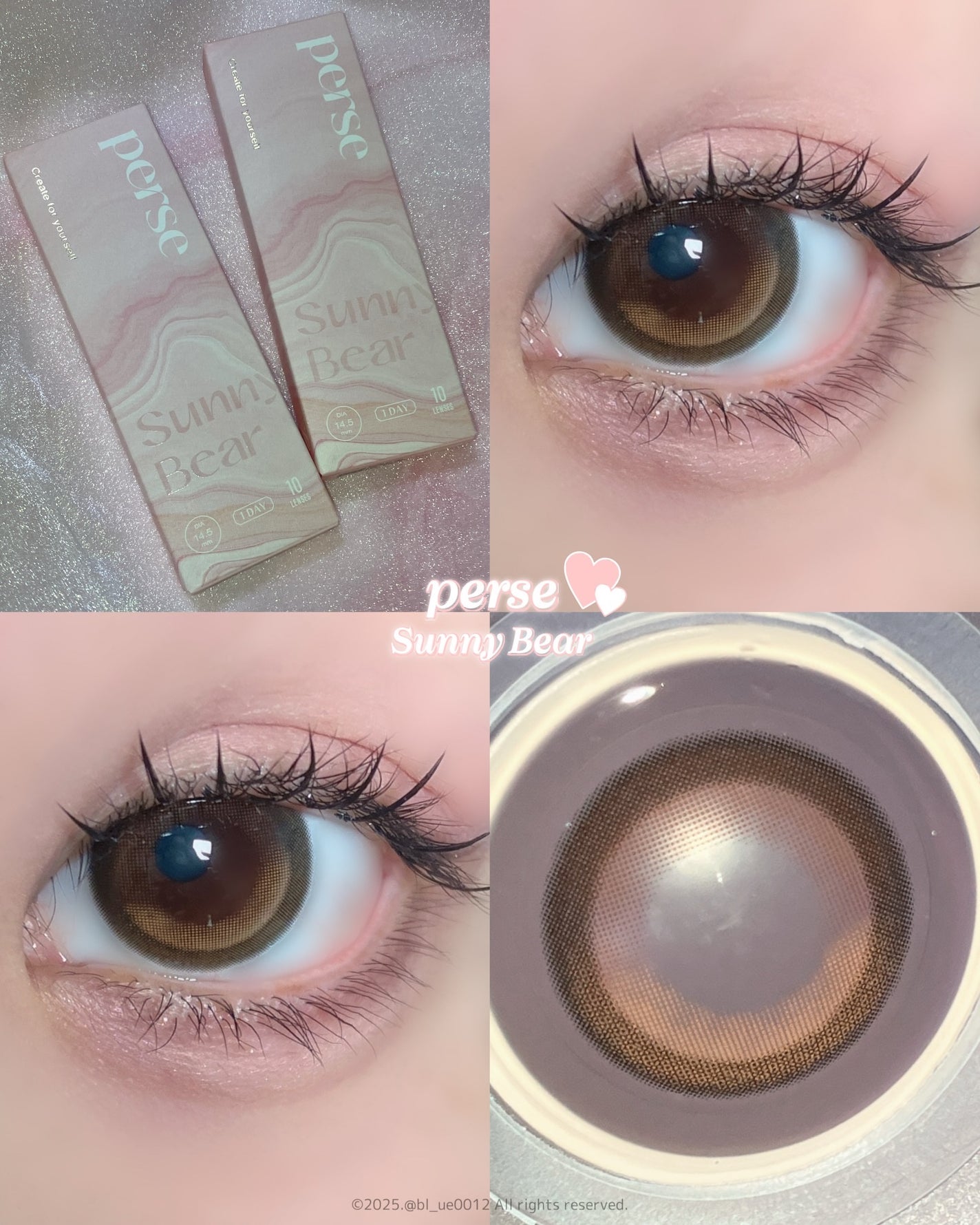 perse 1day/perse/ワンデー(1DAY)カラコンを使ったクチコミ(1枚目)