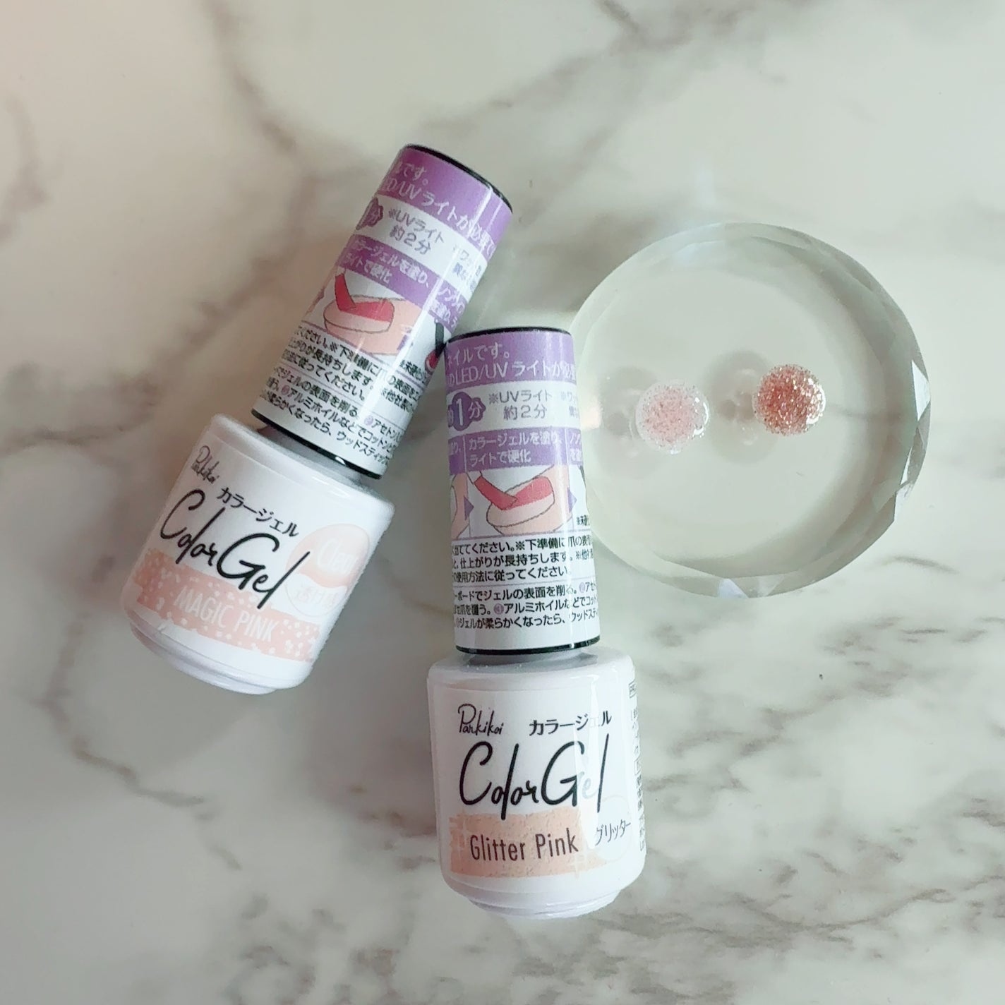 パル カラージェル/キャンドゥ/ジェルネイルを使ったクチコミ(3枚目)