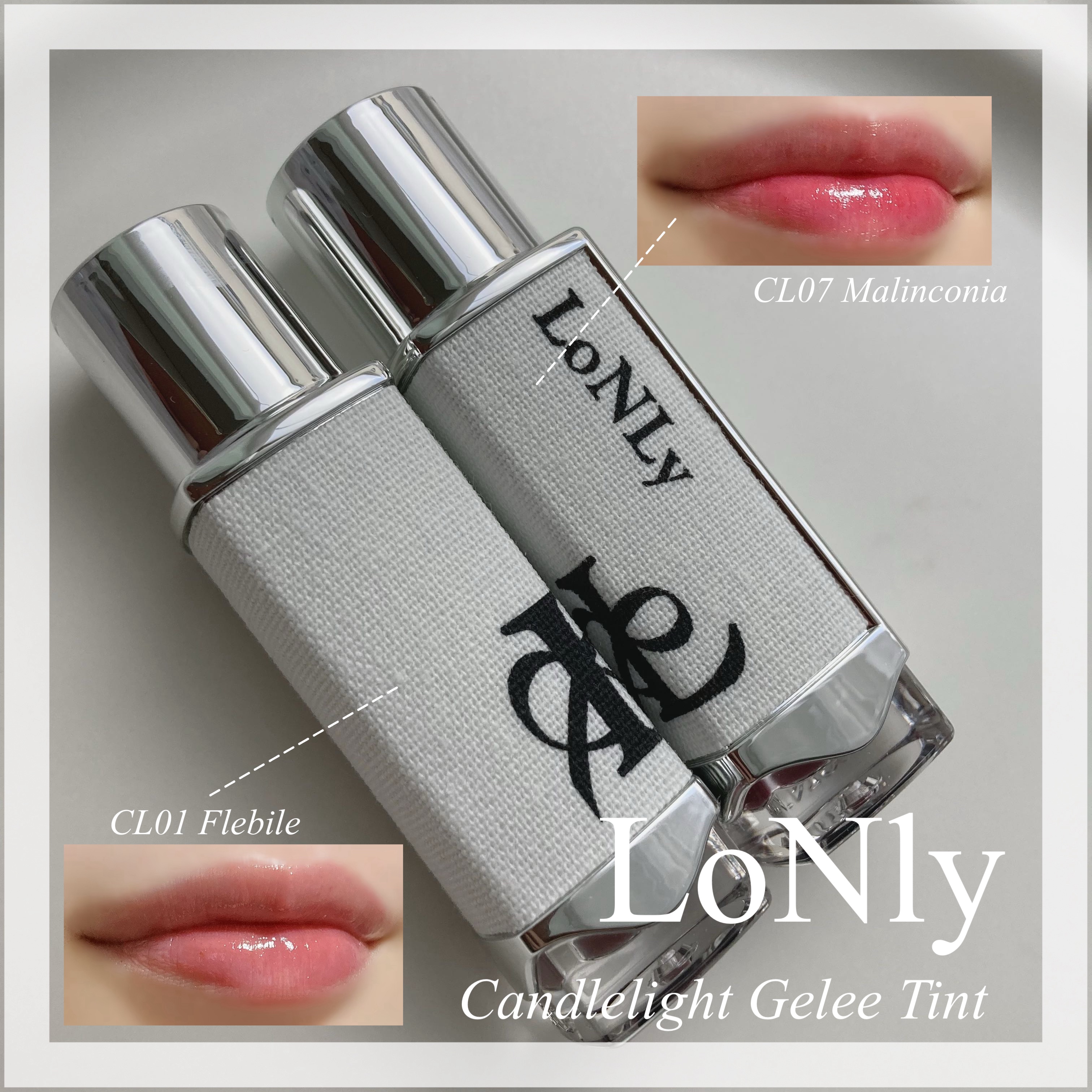 キャンドルライトジュレティント/LoNLy /リップティントを使ったクチコミ（1枚目）