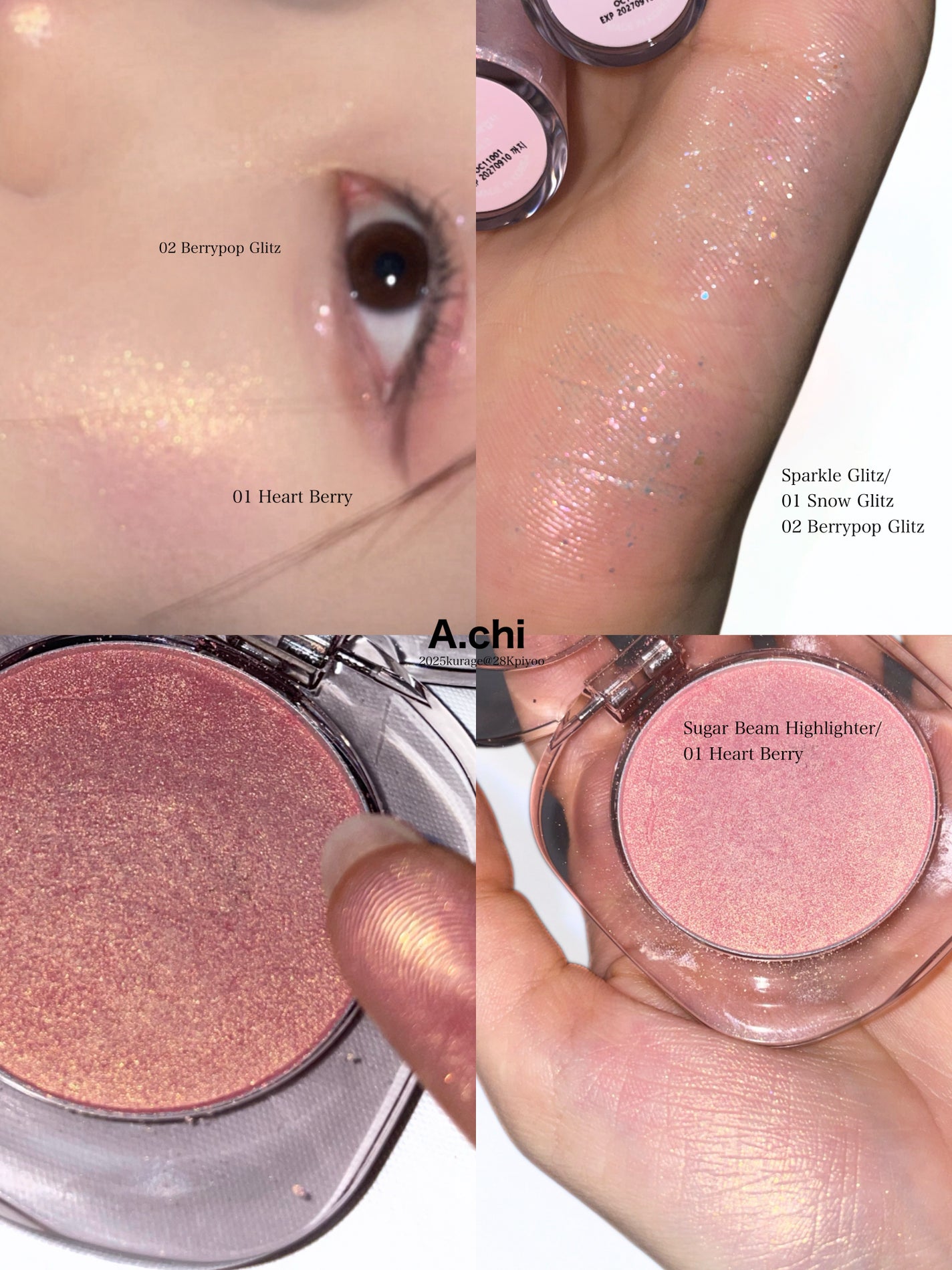 シュガービームハイライター/A.chi/パウダーハイライトを使ったクチコミ(1枚目)