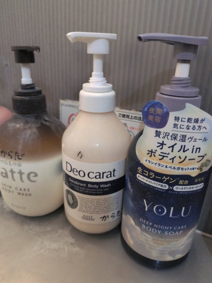 デオカラット 薬用ボディウォッシュ/デオカラット/ボディソープを使ったクチコミ(6枚目)