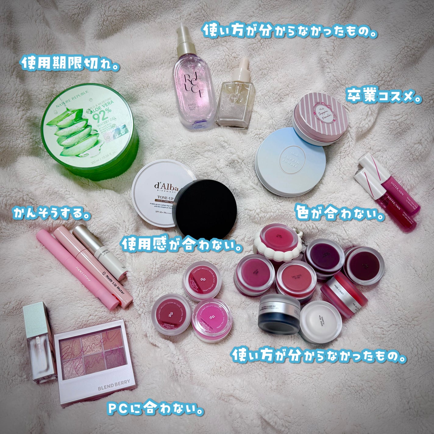 ããŒã¡ðž on LIPS ããã¬ããµãŒãããã£ã±ãã«ãªãããã宿çã«ææšé¢âŠãã€ã倧ããª..ãïŒ2æç®ïŒ