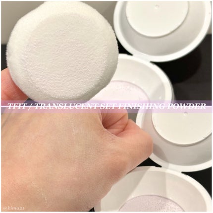 トランスルーセントセットフィニッシングパウダー/TFIT/ルースパウダーを使ったクチコミ(3枚目)