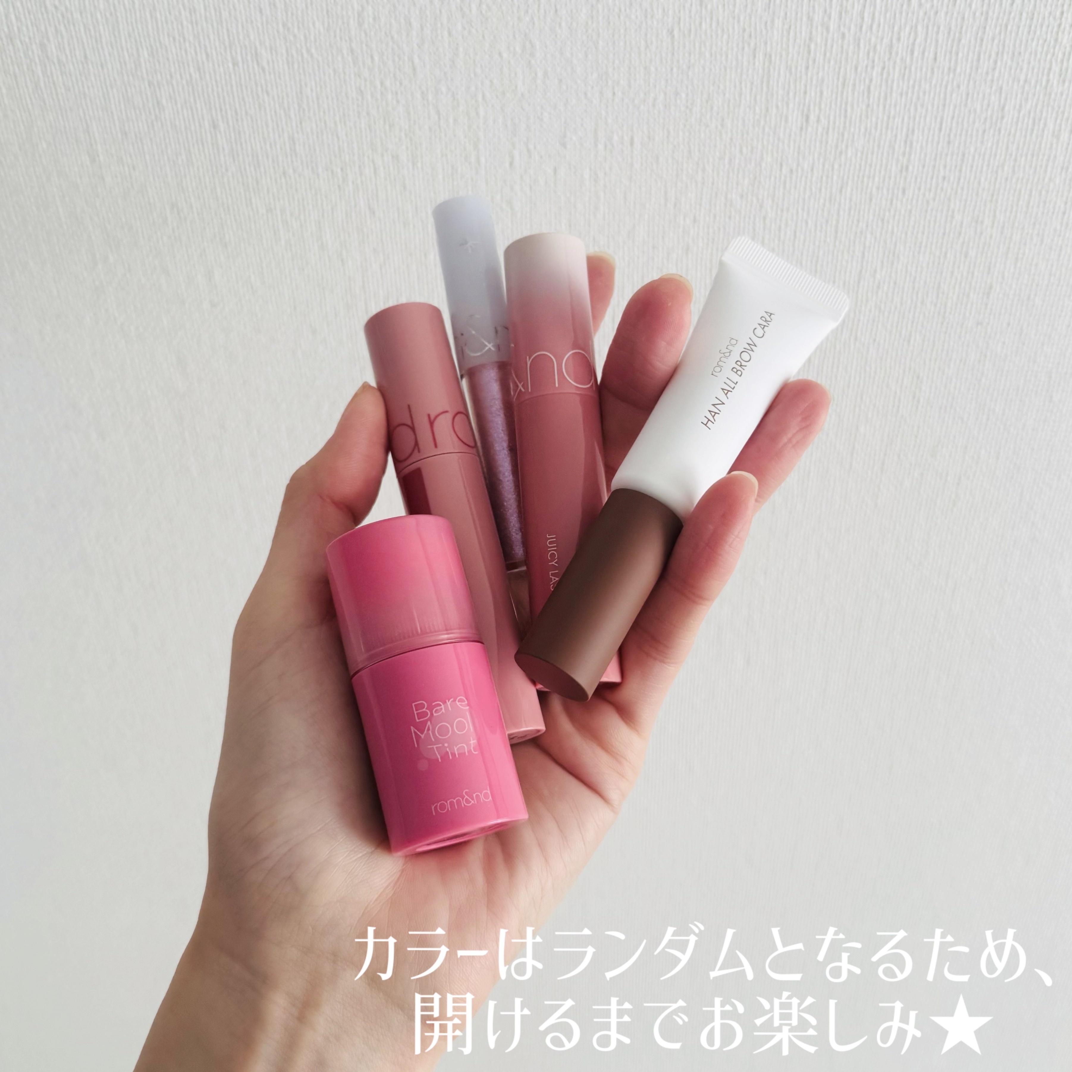 ハンオールブロウカラ/rom&nd/眉マスカラを使ったクチコミ（3枚目）