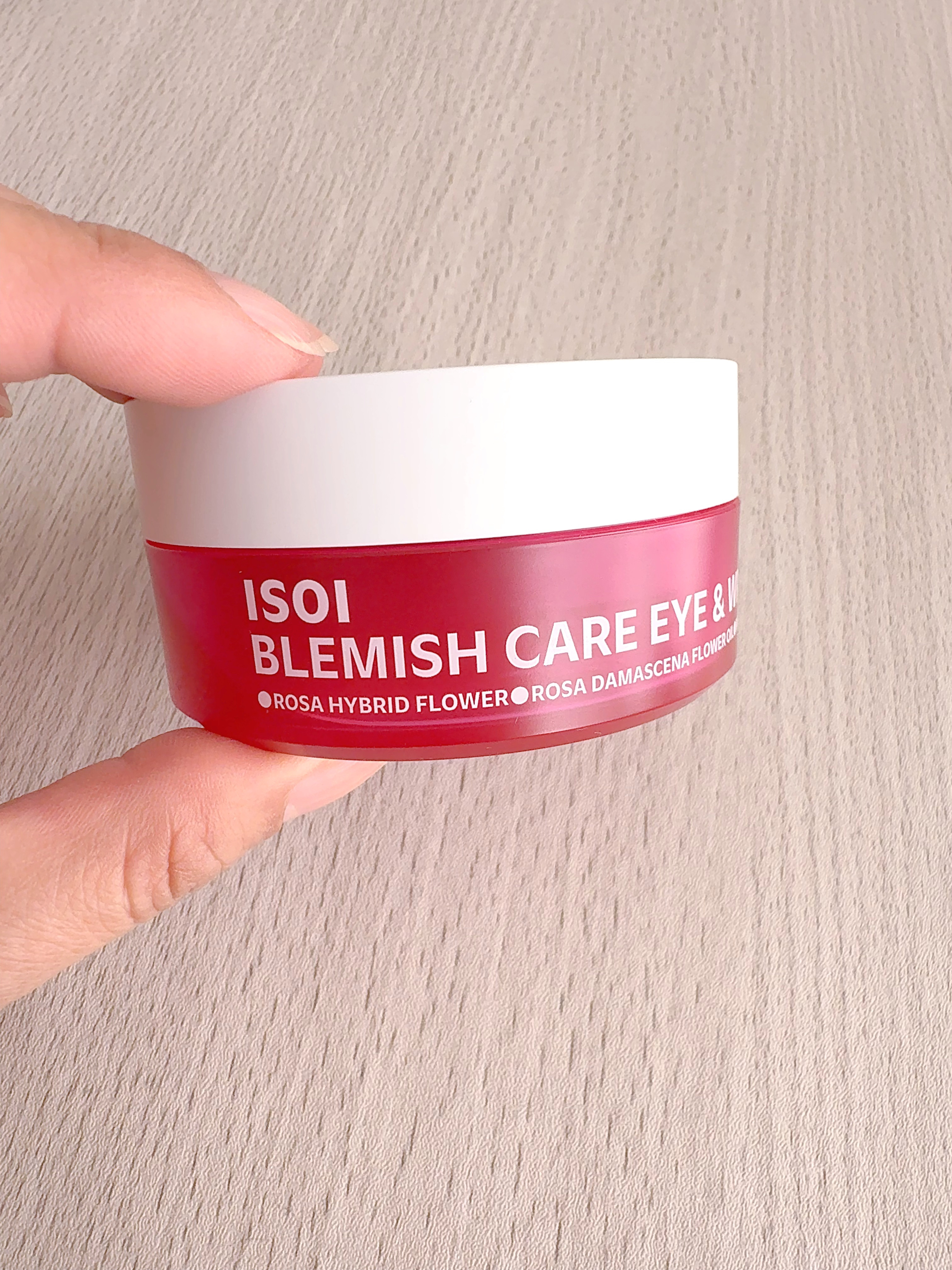 アイソイ 目元集中ケア アイゲルパッチ /ISOI/アイケア・アイクリームを使ったクチコミ（2枚目）