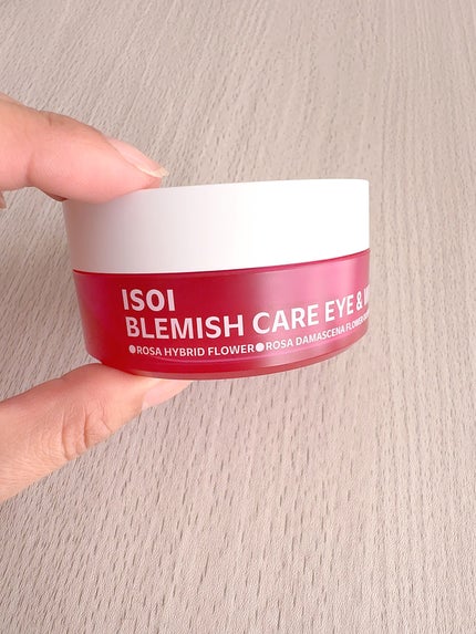 アイソイ 目元集中ケア アイゲルパッチ /ISOI/アイケア・アイクリームを使ったクチコミ(2枚目)