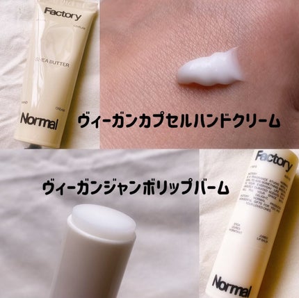 茶色い瓶 ウッド芯 キャンドル HOTELLOBBY/Factory Normal/アロマキャンドルを使ったクチコミ(3枚目)