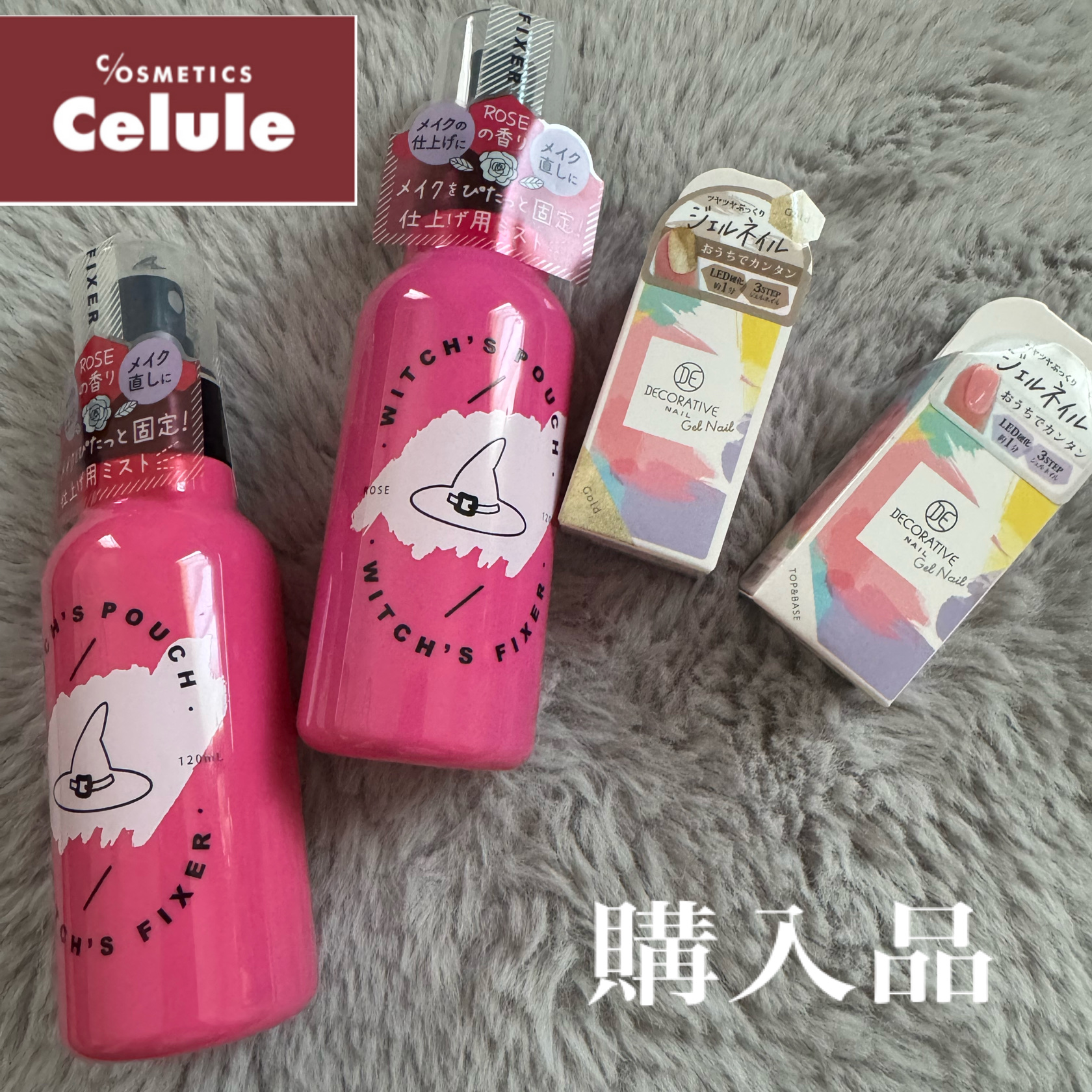 ウィッチズフィクサー/Witch's Pouch/フィックスミストを使ったクチコミ（1枚目）