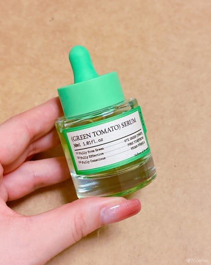 グリーントマトクリーム/FULLY/フェイスクリームを使ったクチコミ(4枚目)