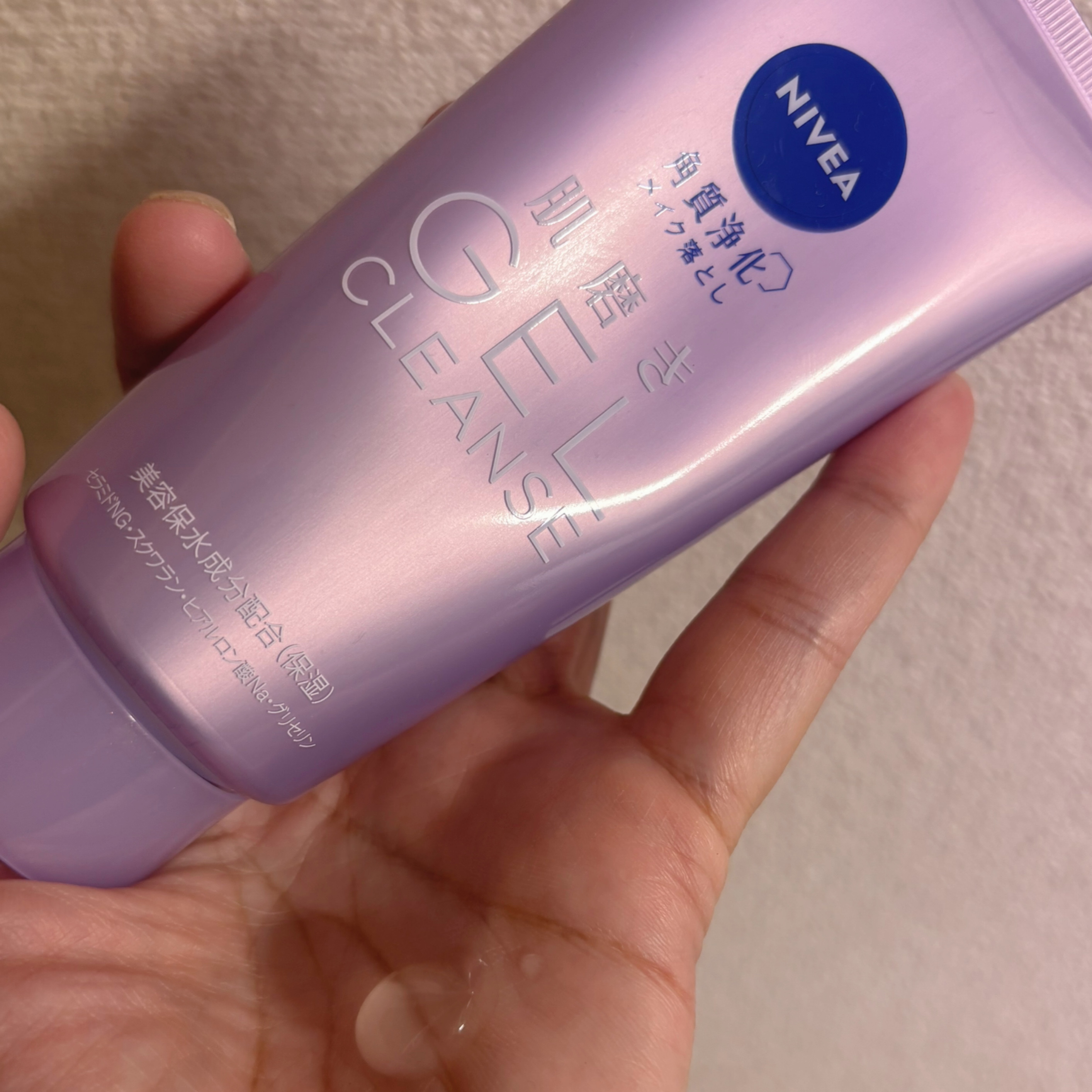 ニベア 肌磨きジェルクレンズ/ニベア/クレンジングジェルを使ったクチコミ（2枚目）
