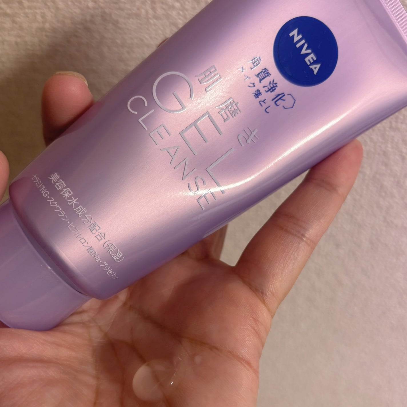 ニベア 肌磨きジェルクレンズ/ニベア/クレンジングジェルを使ったクチコミ(2枚目)