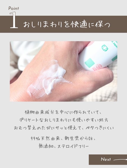 ãããŒããã ã¯ãªãŒã /ALOBABY/ããã£ã¯ãªãŒã ã䜿ã£ãã¯ãã³ãïŒ2æç®ïŒ