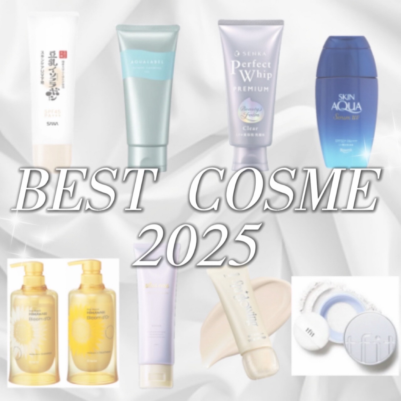 エステ洗顔ジェル/アクアレーベル/その他洗顔料を使ったクチコミ（1枚目）