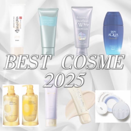 エステ洗顔ジェル/アクアレーベル/その他洗顔料を使ったクチコミ(1枚目)