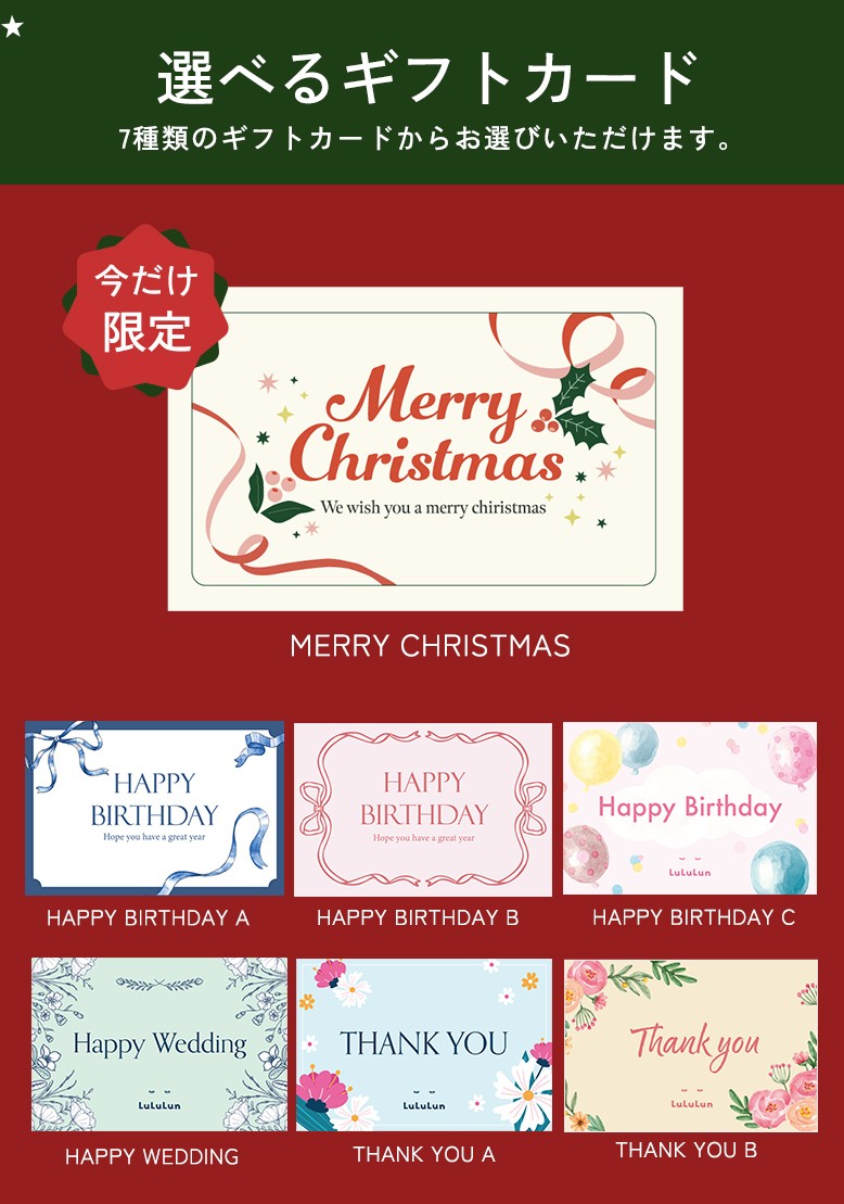 ルルルン ONE/ルルルン/シートマスク・パックを使ったクチコミ（2枚目）