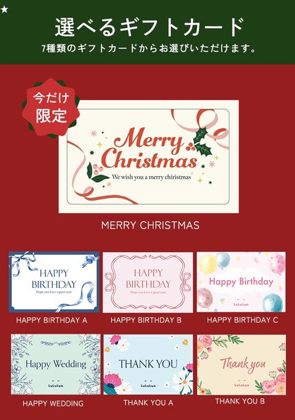 ルルルン ONE/ルルルン/シートマスク・パックを使ったクチコミ(2枚目)