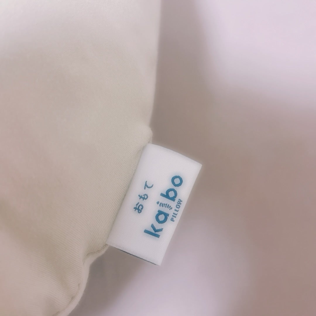 MAI【フォロバ&リムバ100】 on LIPS 「💤💙【kaibo】PILLOW💙💤睡眠姿勢の新常識😴💤寝ている..」(4枚目)