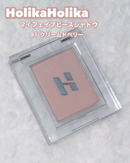 潤浸保湿 モイストリペア アイクリーム/キュレル/アイケア・アイクリームを使ったクチコミ(4枚目)