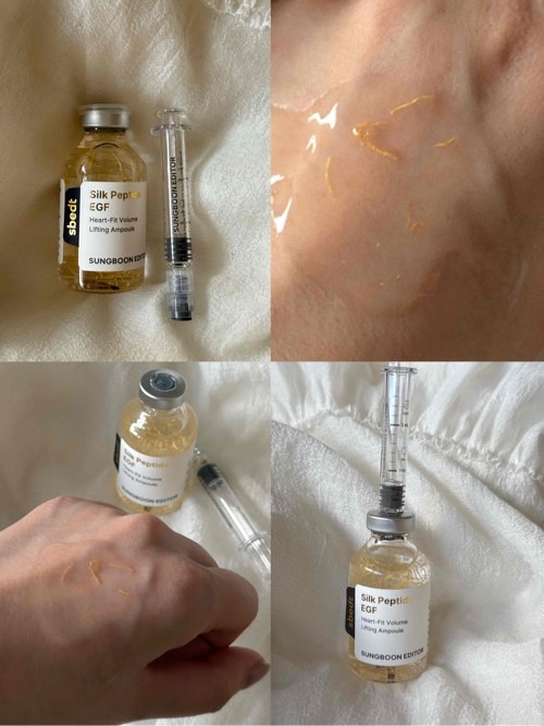 シルクペプチドインテンシブリフティングアンプル/SUNGBOON EDITOR（成分エディター）/美容液を使ったクチコミ（2枚目）