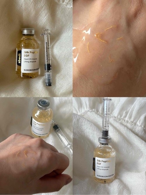 シルクペプチドインテンシブリフティングアンプル/SUNGBOON EDITOR(成分エディター)/美容液を使ったクチコミ(2枚目)
