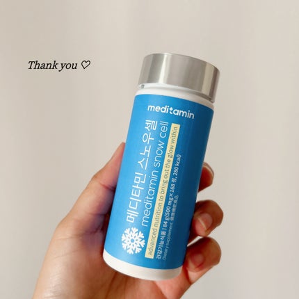 スノーセル/メディタミン/美容サプリメントを使ったクチコミ(1枚目)