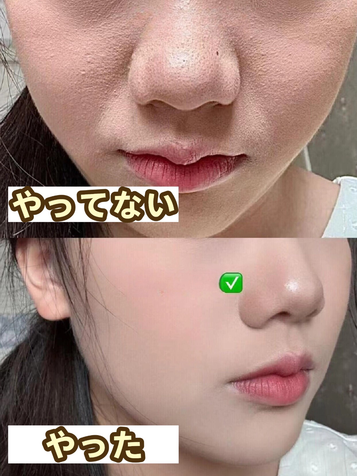 アネトス バランシング トリートメントクリーム/Anetos/フェイスクリームを使ったクチコミ（1枚目）