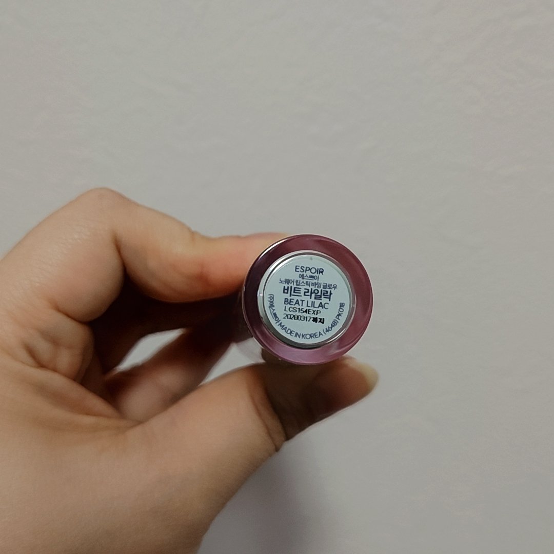 ノーウェアリップスティック バーミンググロー 13 ビートライラック(ディズニーエディション)/espoir/口紅を使ったクチコミ（2枚目）