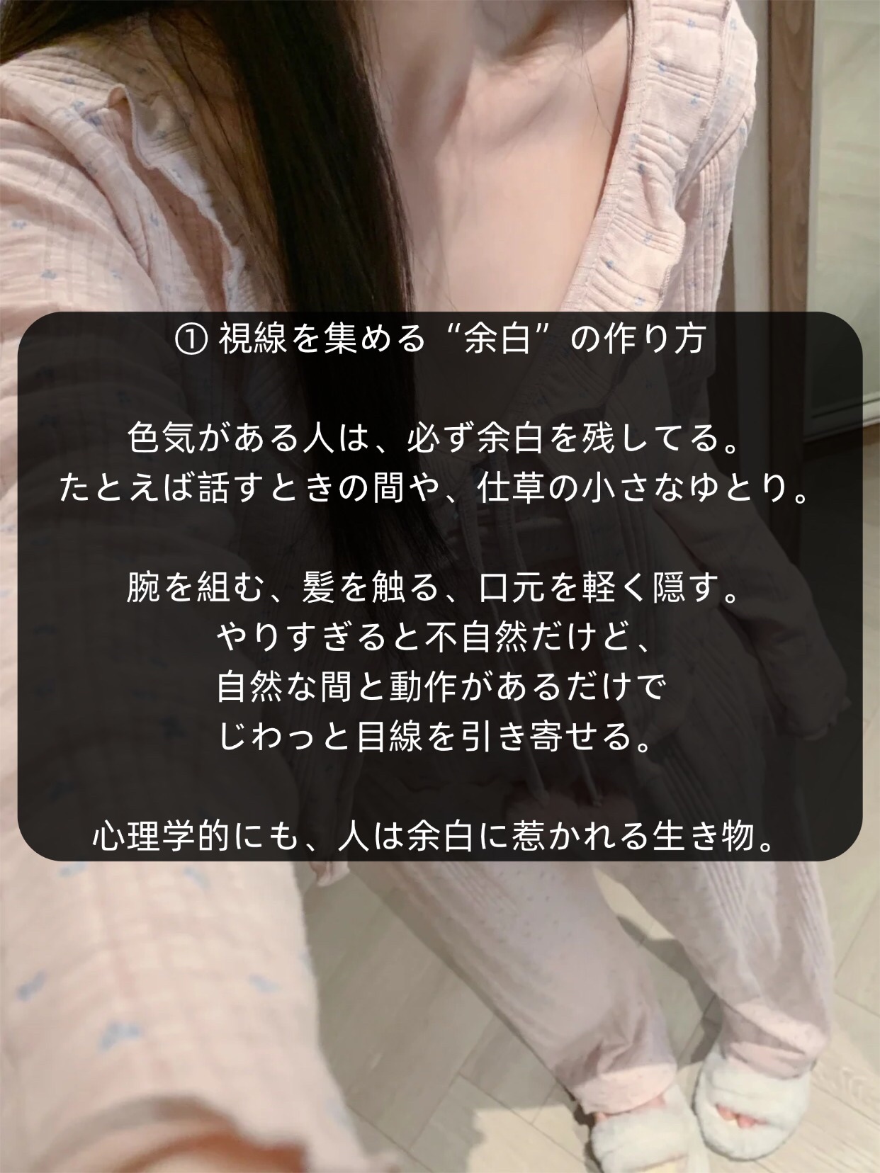 アネトス バランシング トリートメントクリーム/Anetos/フェイスクリームを使ったクチコミ（2枚目）