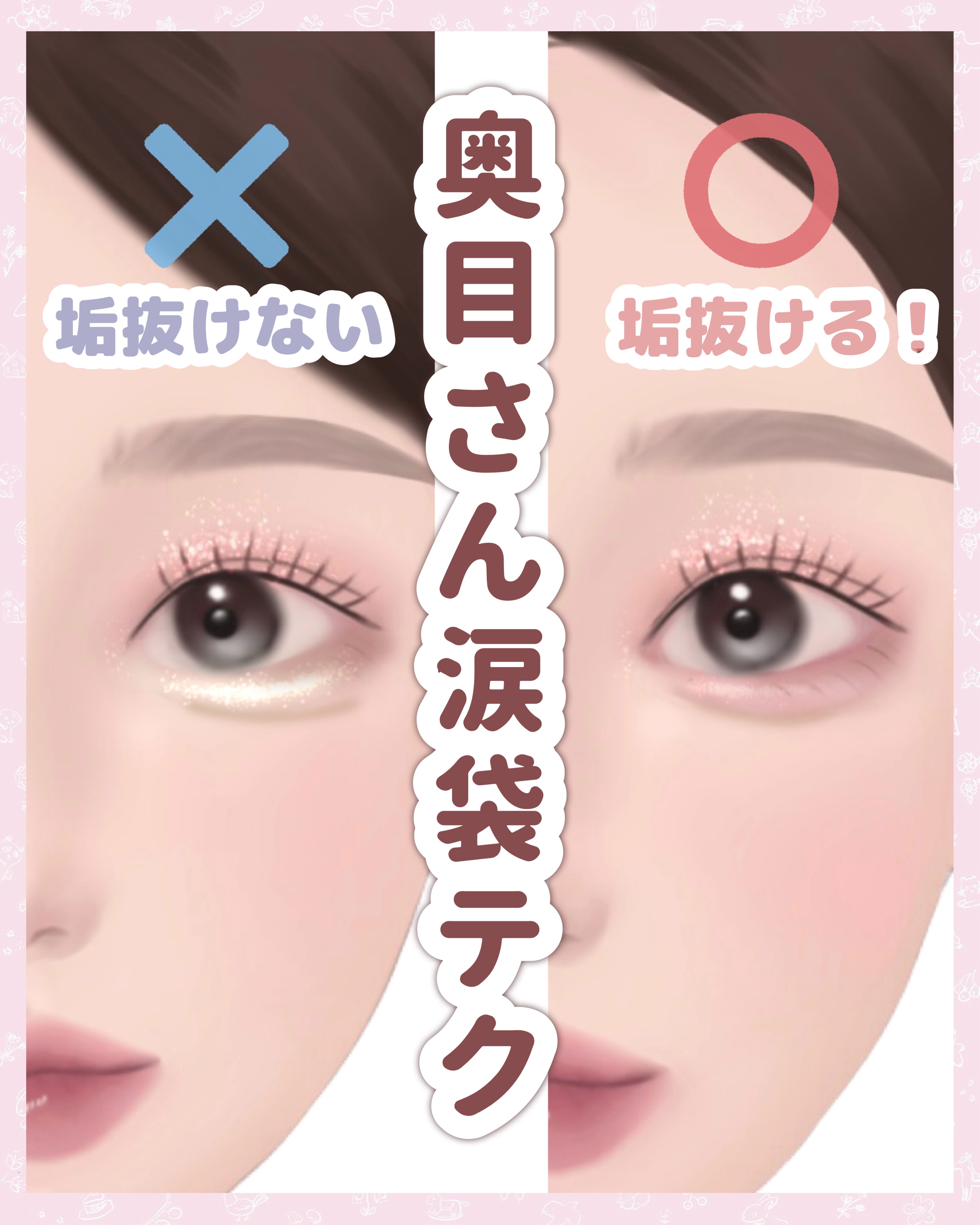 アドバンスドアイデンティティ ブラウシェーピングデュオ/THREE/パウダーアイブロウを使ったクチコミ（1枚目）