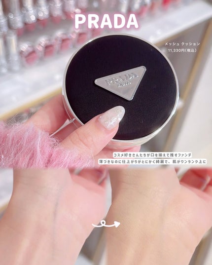 ぴーちゃん🧡インスタでコメント返信 on LIPS 「今年一年頑張ったね、のご褒美買いますか?💖❤︎┈┈┈..」(10枚目)