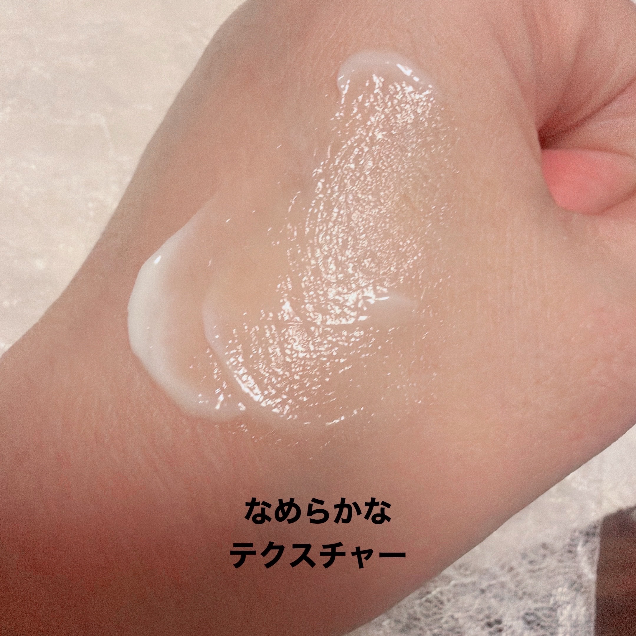 シカレチA クリーム0.05/VT/フェイスクリームを使ったクチコミ（2枚目）