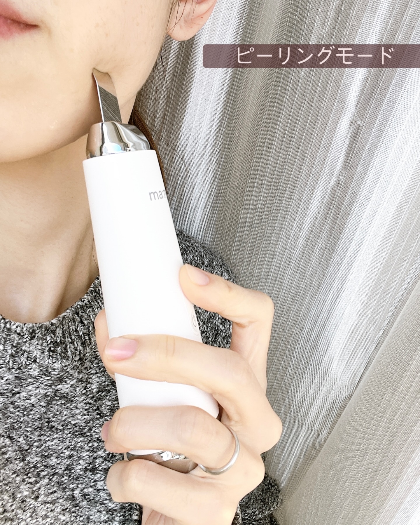 プラズマショットブースター/manyo/美顔器・マッサージを使ったクチコミ（2枚目）