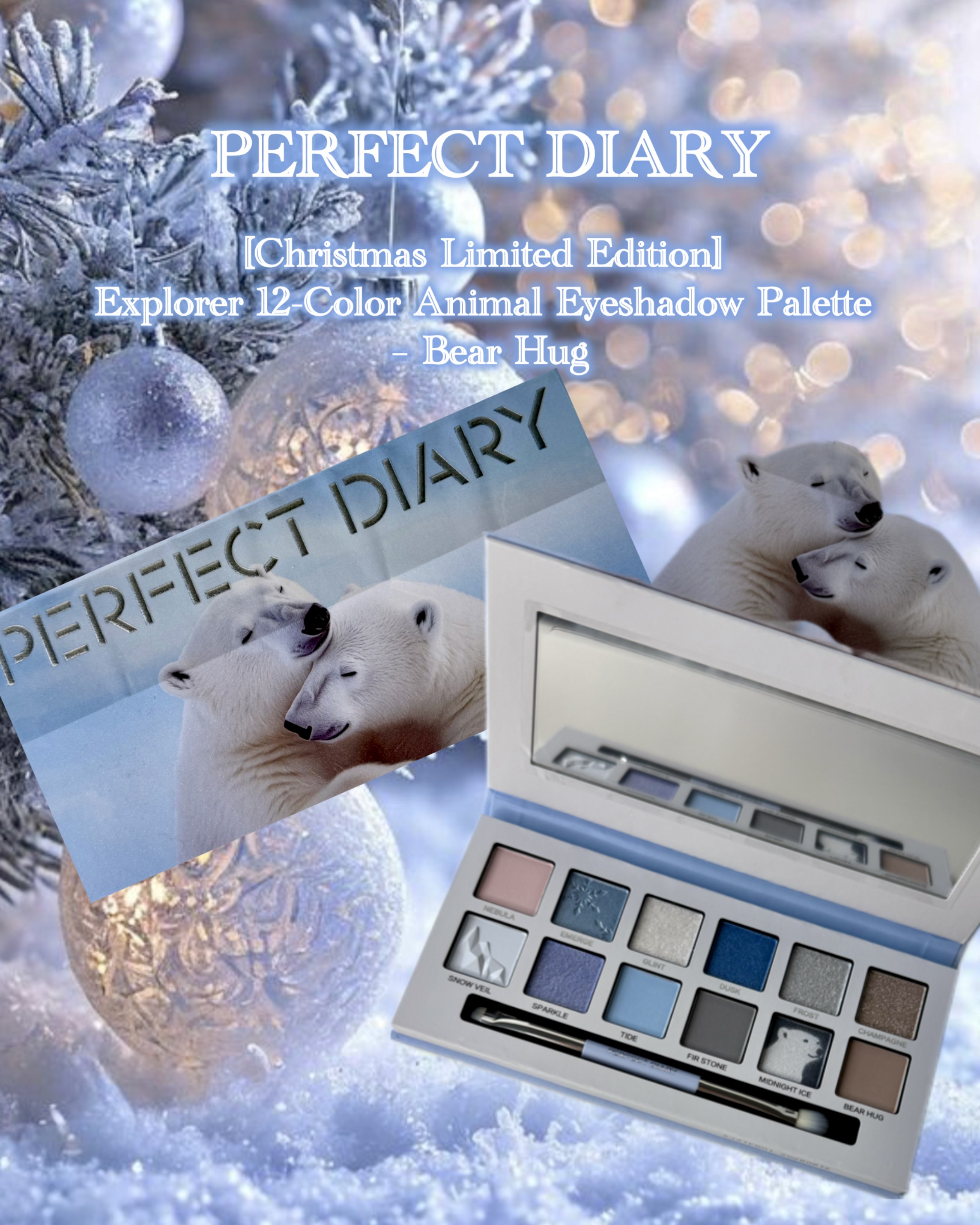 エクスプローラ12色 動物アイシャドウパレット/PERFECT DIARY/アイシャドウパレットを使ったクチコミ（1枚目）