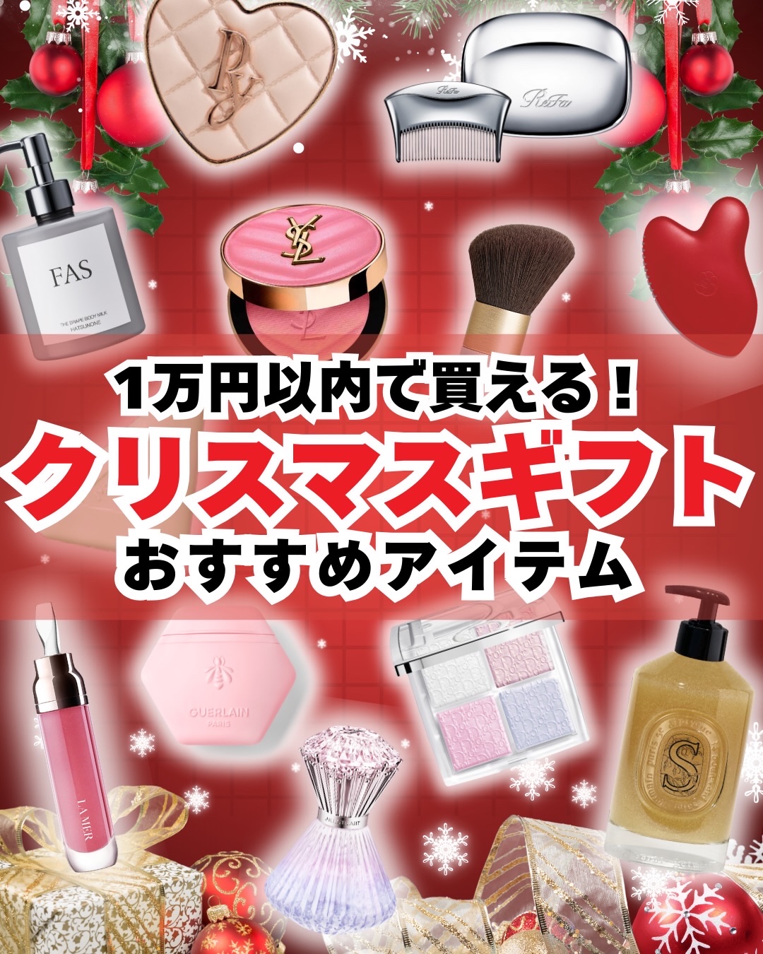 YSL メイクミーブラッシュ パウダー/YVES SAINT LAURENT BEAUTE/パウダーチークを使ったクチコミ（1枚目）