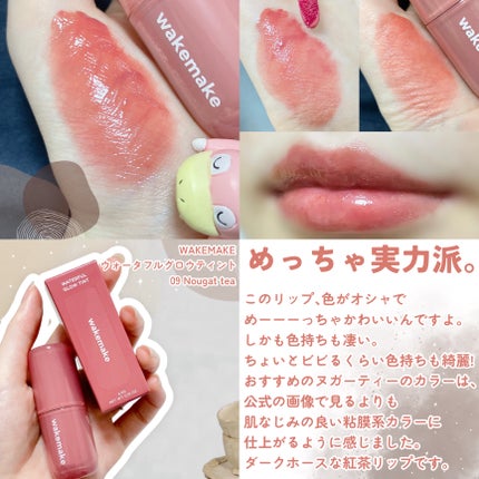 プランぷくコーデアイズ/キャンメイク/パウダーアイシャドウを使ったクチコミ(3枚目)