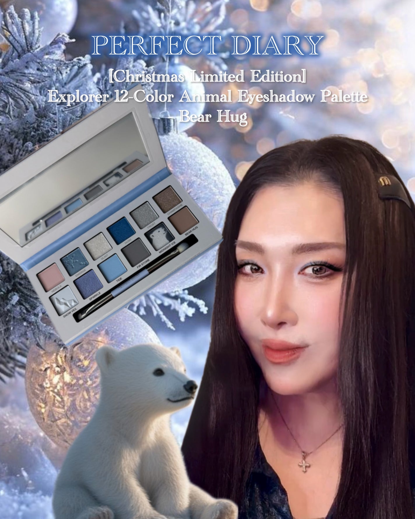 エクスプローラ12色 動物アイシャドウパレット/PERFECT DIARY/アイシャドウパレットを使ったクチコミ(3枚目)