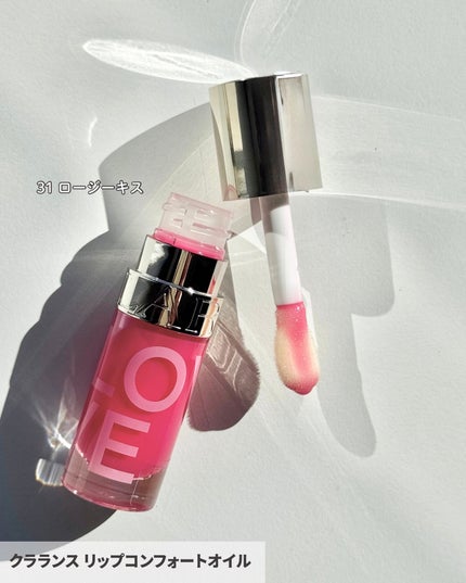 ハンド/ネイル トリートメント クリーム/CLARINS/ハンドクリームを使ったクチコミ(2枚目)