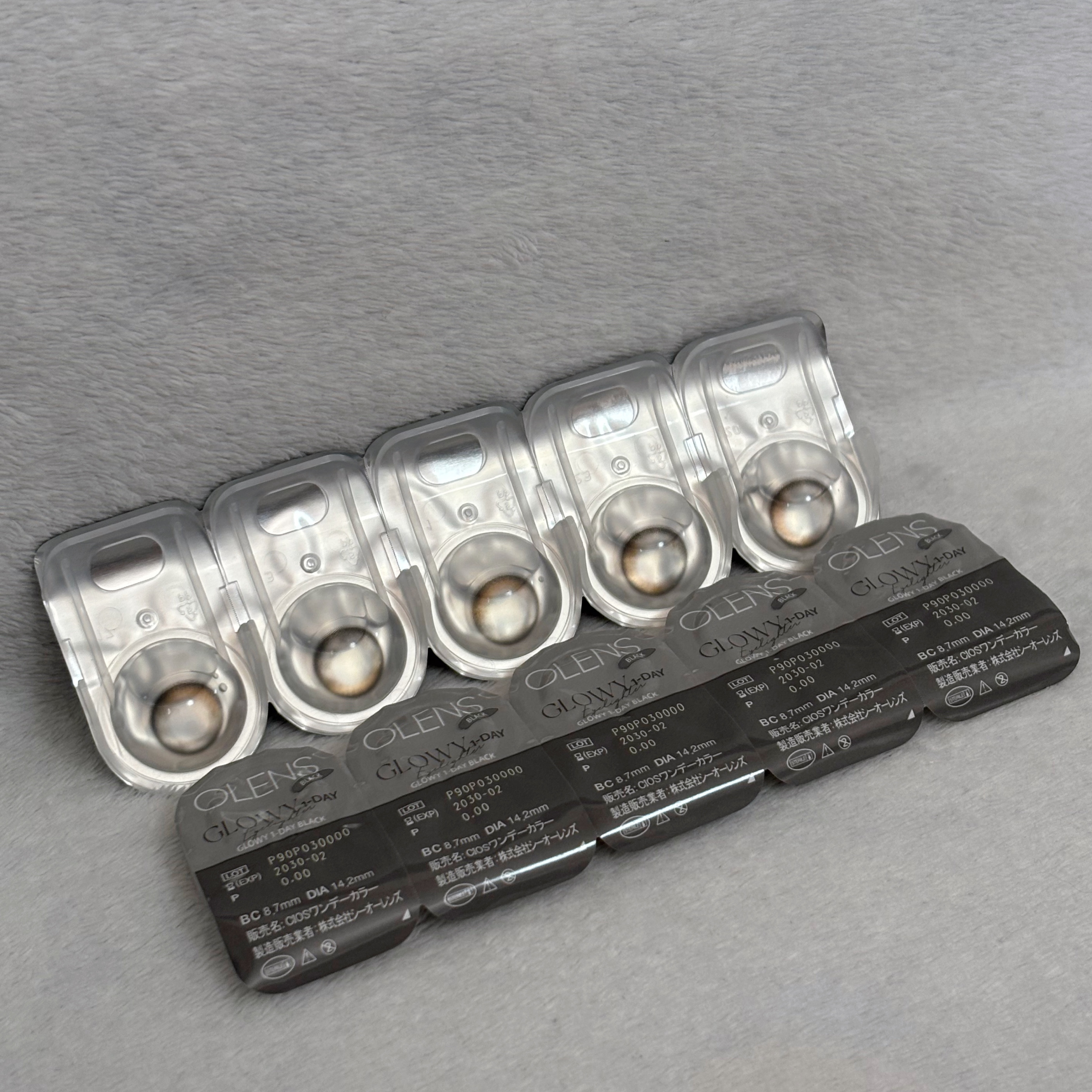 Glowy 1day/OLENS/ワンデー（１DAY）カラコンを使ったクチコミ（2枚目）