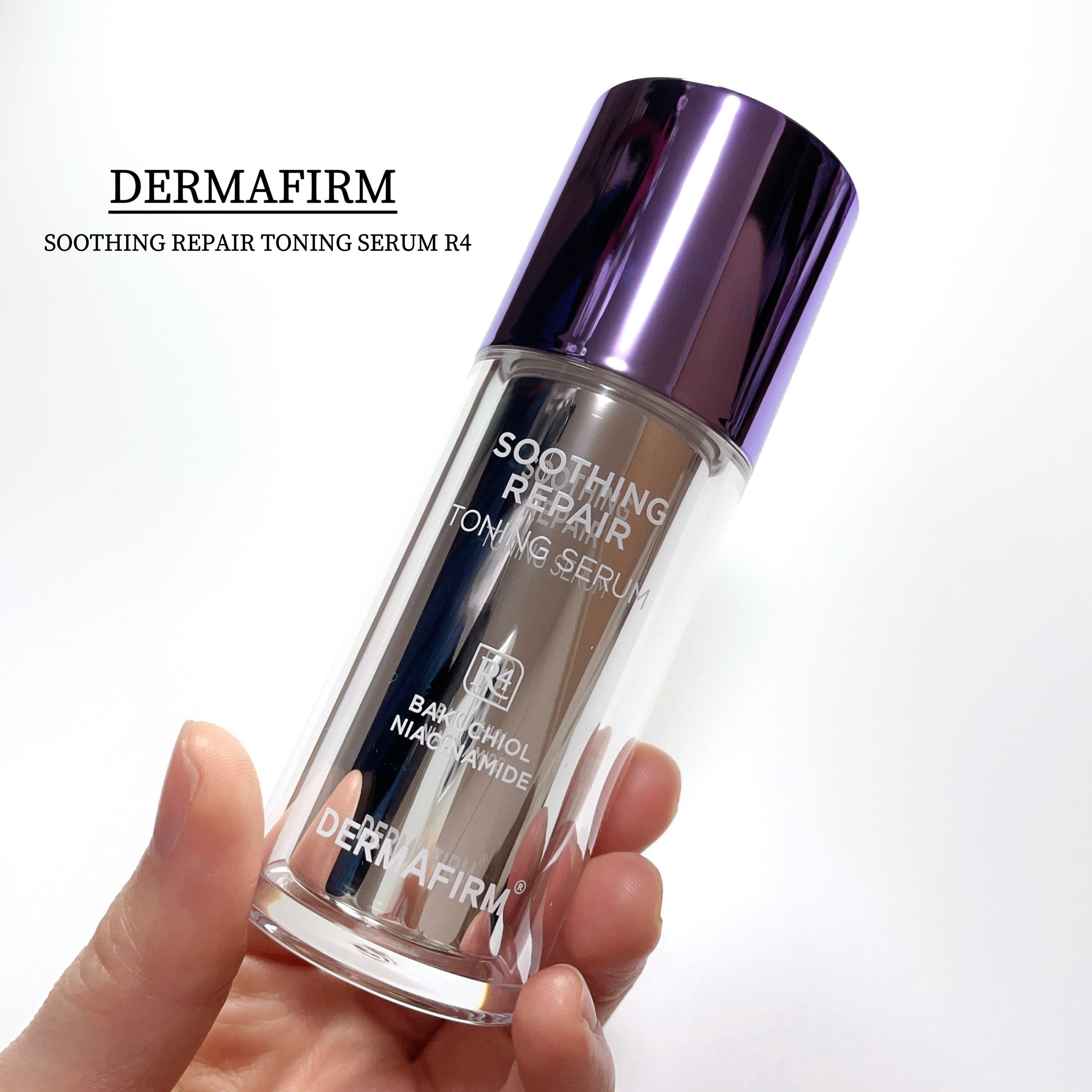 SOOTHING REPAIR TONING SERUM R4/ダーマファーム/美容液を使ったクチコミ（2枚目）