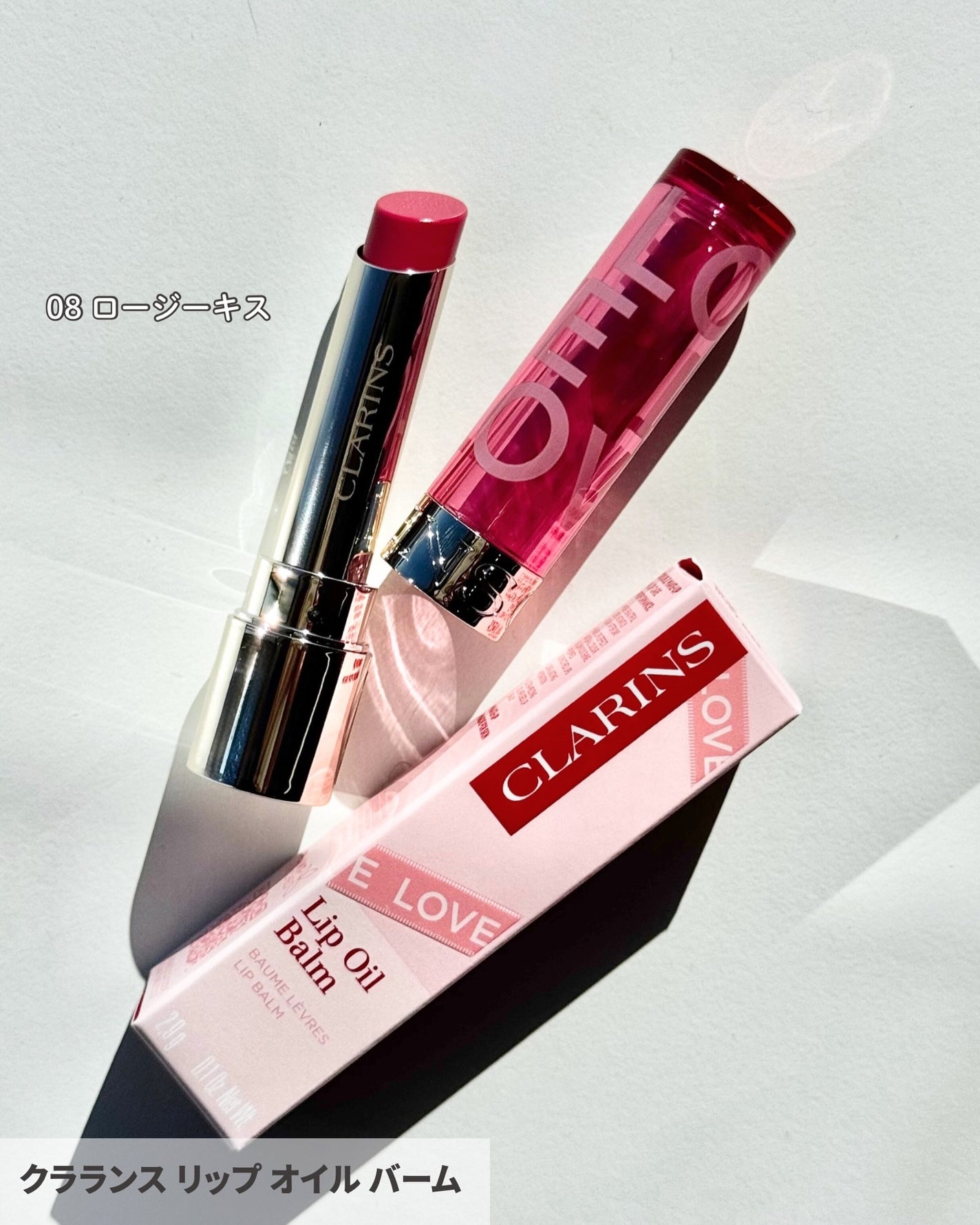 ハンド/ネイル トリートメント クリーム/CLARINS/ハンドクリームを使ったクチコミ(4枚目)