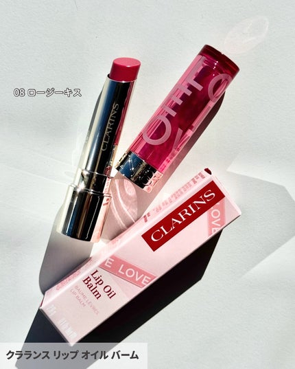 ハンド/ネイル トリートメント クリーム/CLARINS/ハンドクリームを使ったクチコミ(4枚目)